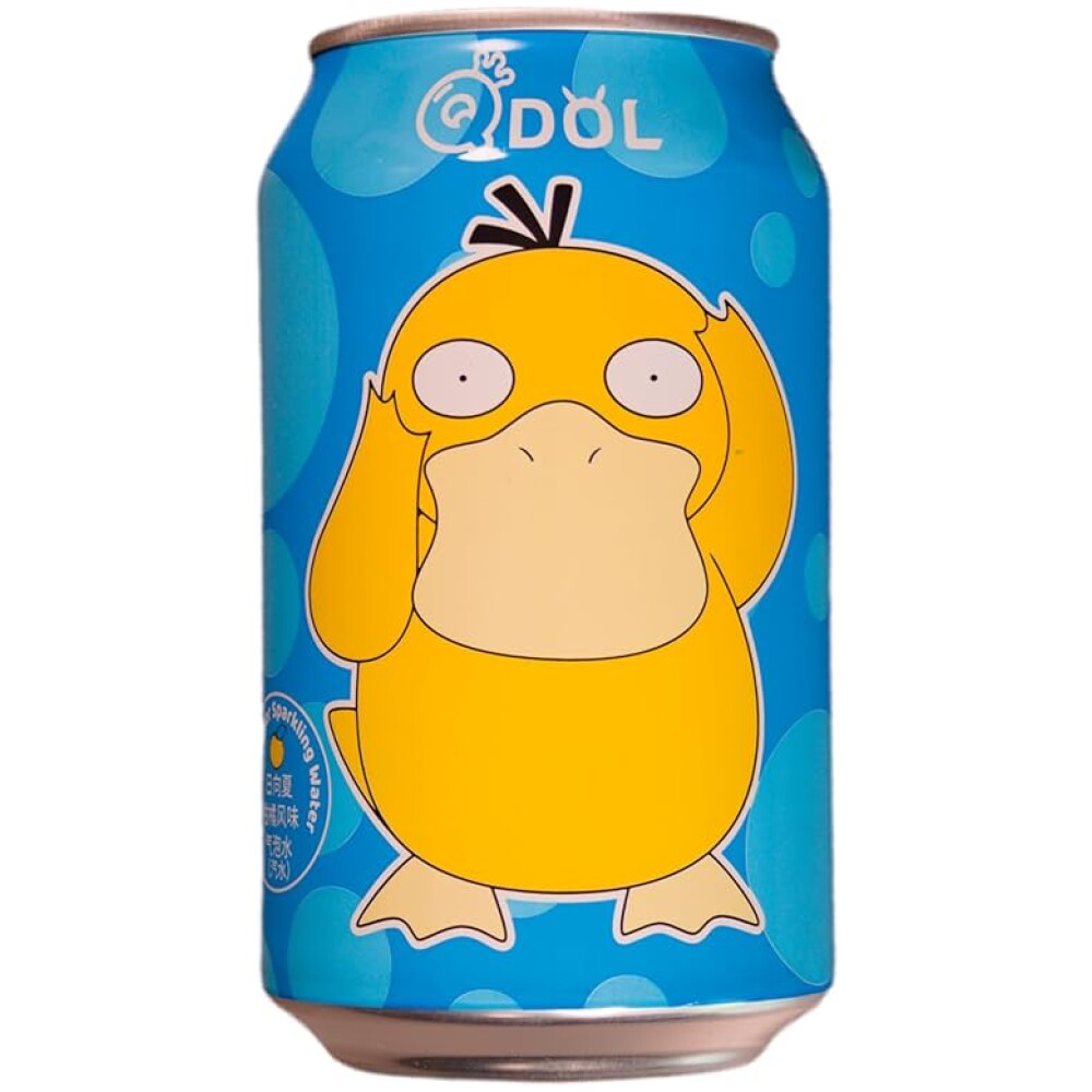 61P5g6CIACL._UF894,1000_QL80_