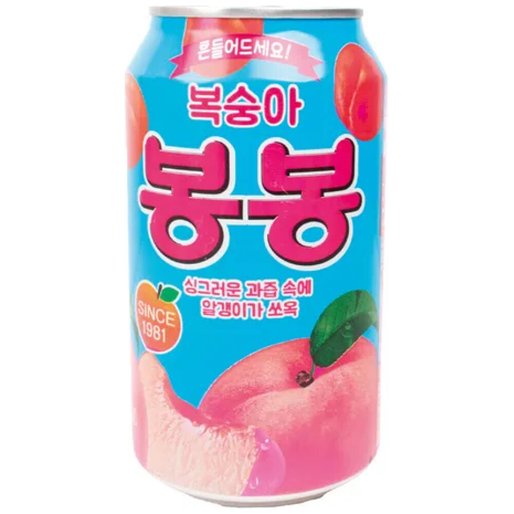 D_NQ_NP_755083-MLM81517500733_122024-O