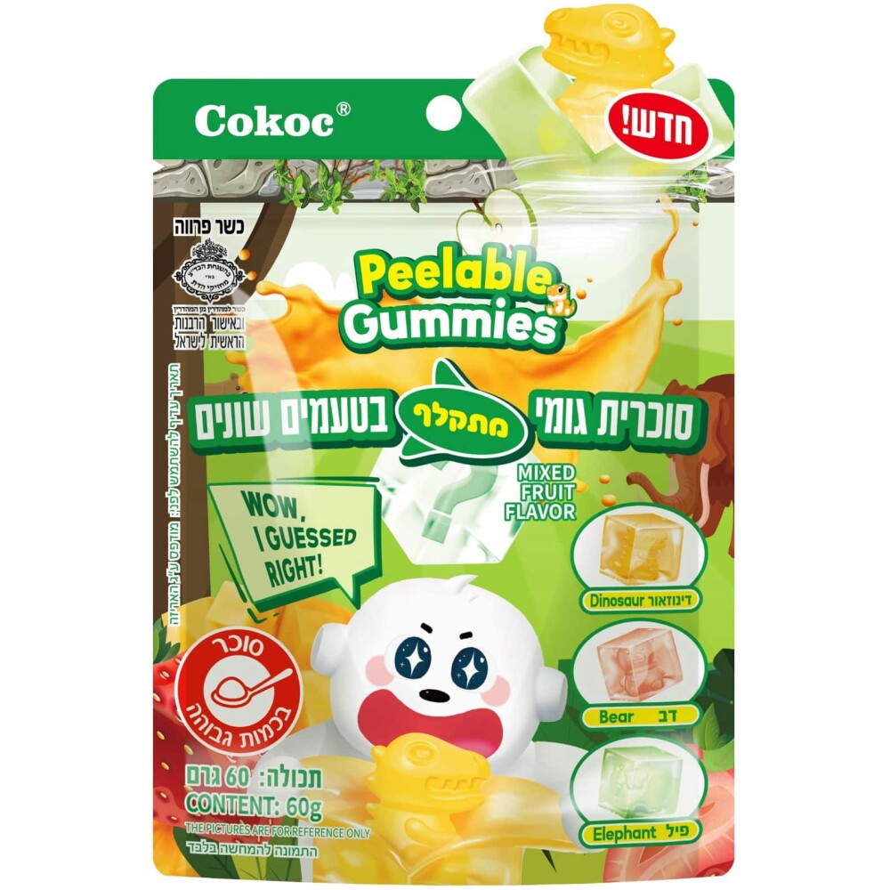 WhatsApp-Image-2025-02-25-at-08.58.25