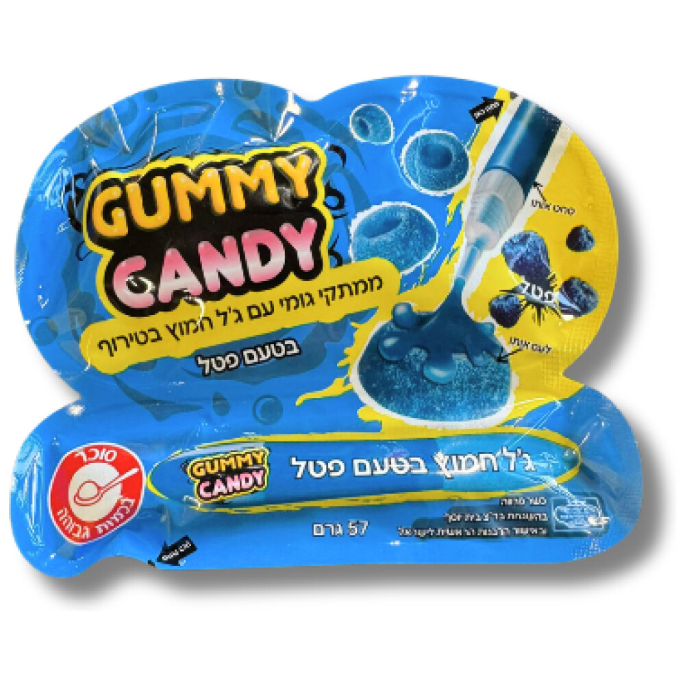 גל-חמוץ-בטעם-פטל-