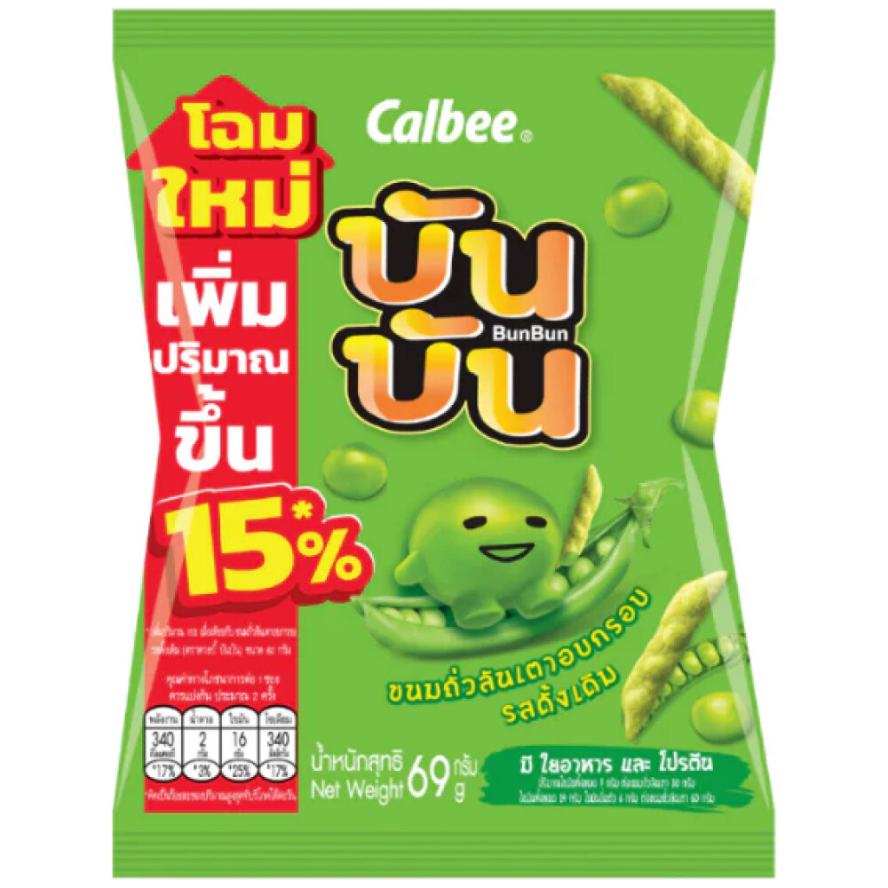 34_8b9c9234-3ab5-4ab1-9435-61758a8a3517