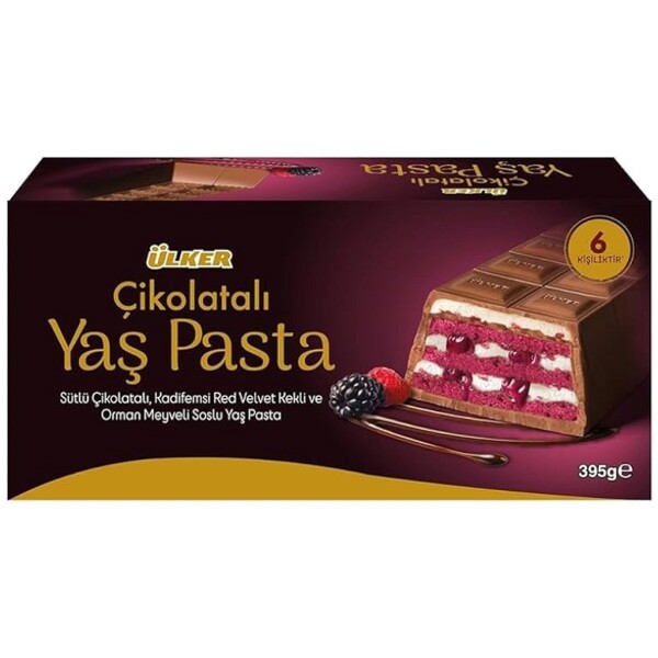 עוגת שכבות שוקולד — Ülker Chocolate Layer Cake